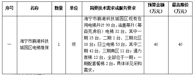 65b11bfc-81d3-45c9-8828-98bd72d06474.png