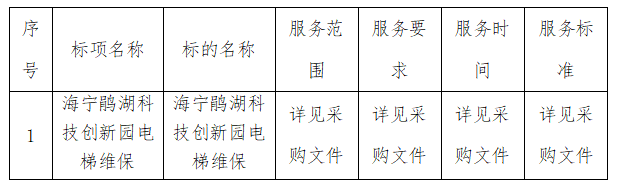 26012faf-e143-47cf-9df8-051dd2c031c5.png