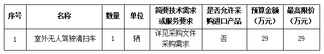 1789090500384041316.png 2b431c70-350c-4dd0-ae81-b8f412b86aea.png